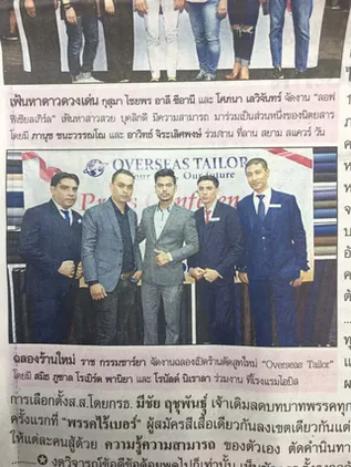 In-the-Press-8 Best bespoke tailor in Bangkok bespoke tailor Bangkok custom clothing bangkok best tailor in bangkok custom tailor bangkok mens bespoke suits bangkok